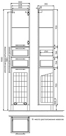 Iddis Пенал подвесной Sena 36 R белый/светлое дерево – фотография-7